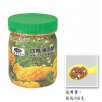 便利肥-通用成長肥