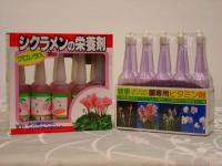 植物營養劑-開花通用