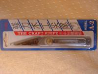 接木刀-木工尖尾