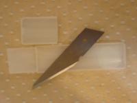 接木刀-尖尾刀片