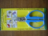 园艺剪-126弧柄弯头