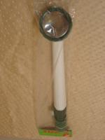 洒水器-121仿日塑胶